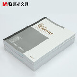 晨光（M&G）APYJX411 A5无线装订本100页商务软抄记事本 办公学习用学生笔记本单线本5本装