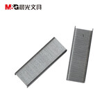 晨光（M&G）ABS92615 10号订书钉 尖针脚易穿透订书针 办公用品 1000枚/盒  20盒装