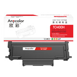 欣彩AR-TO400H粉盒 3K 适用奔图 TO-400H P3010DW 3300DW 6700DW M7100DN打印机