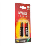 晨光（M&G）7号碱性于儿童玩具/血压计/血糖仪/挂钟/键盘/遥控器电视空调键盘鼠标电池 （2粒吸卡）ARC92555