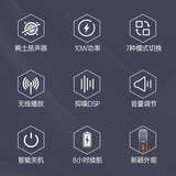 得胜（TAKSTAR）DA10S k歌麦克风音响一体手持麦克风无线小蜜蜂扩音器教师专用喇叭教学导游演讲咪 午夜蓝