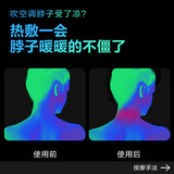 skg颈椎按摩器 K3倍护 护颈部肩颈脖子热敷电双脉冲按摩仪小巧便携蓝牙智控
