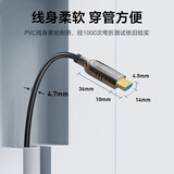 胜为HDMI光纤线2.1版 8K60Hz发烧级高清线电脑电视投影IMAX家庭影院数字3D工程装修连接线5米WFH5050G