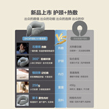SKG护颈枕U型枕颈椎旅行飞机枕头脖枕颈椎便携脖子热敷枕  送父母老婆男女朋友生日实用礼物 N1尊享款