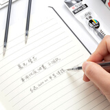 晨光（M&G）文具 0.5mm黑色中性笔芯 拔盖子弹头笔芯 签字笔替芯 水笔芯 Q7/ 6600/33109适用 20支/盒MG6102