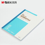 晨光（M&G）APYJX411 A5无线装订本100页商务软抄记事本 办公学习用学生笔记本单线本5本装