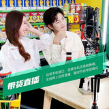 得胜（TAKSTAR） MX630外置声卡套装手机直播设备电脑K歌神器抖音主播唱歌麦克风录音全套 官方标配【单声卡】