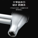 叁沃 K210711 热水器水龙头黄铜 食堂电热开水箱水嘴龙头4分