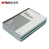 晨光（M&G）APYJW411 A5无线装订本50页商务软抄记事本 办公学习用学生笔记本单线本10本装