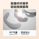 skg眼部按摩器  仿生气囊指腹按揉可视热敷便携护眼仪  送长辈父母男女友生日礼物 E3-2代尊享款白色