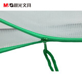 晨光（M&G）ADM94506 A4文件袋防水拉链袋pvc网格网纹袋票据资料袋 12个/包