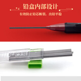 晨光(M&G)文具2B黑色考试涂卡铅笔芯 学生考试专用自动铅笔芯 电脑涂卡铅芯6根/盒颜色随机ASL36201