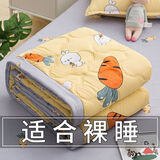 水洗棉棉花被 150x200cm 夏凉被 100%纯棉