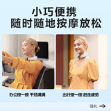skg颈椎按摩器 K3倍护 护颈部肩颈脖子热敷电双脉冲按摩仪小巧便携蓝牙智控