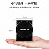 得胜（TAKSTAR）E188M小蜜蜂扩音器蓝牙教师专用导游教学喇叭便携式可插卡音箱 典雅黑