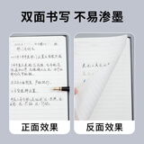晨光(M&G)文具会议记录本皮面商务b5笔记本本子软皮记录记事本 100张厚日程本办公用品黑1本APYLJ487
