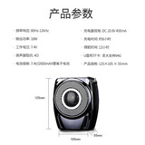 得胜（TAKSTAR） E8M小蜜蜂扩音器大功率教学专用导游促销大功率喊话喇叭 E8M黑色18W大功率