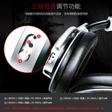 得胜（TAKSTAR）PRO 82头戴式耳机电脑K歌录音棚DJ现场封闭式专业录音耳机 黑色
