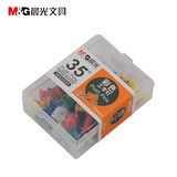 晨光（M&G）ABS92605 办公用彩色工字钉PP盒装 35枚/盒  10盒装（350枚）