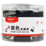 晨光(M&G)文具1#50mm 12只/罐 黑色长尾夹 大号金属票据夹 Eplus系列办公燕尾夹  ABS92732