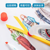 晨光(M&G)文具70ml高粘度弯头液体胶 液体胶水 开学必备学生手工黏胶 办公用品 单个装颜色随机AWG97034