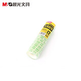 晨光（M&G）高透明胶带小胶带易撕学生文具胶带办公用品 12mm*14y（12卷/筒装）AJD97318