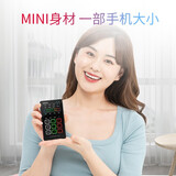 得胜（TAKSTAR）MX1 mini 便携式手机直播设备全套迷你声卡