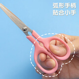 晨光文具120mm儿童剪刀 学生手工剪纸刀家用剪子 单把装颜色随机ASS91333