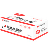 晨光(M&G)文具6#15mm 12只/盒 黑色长尾夹 小号金属票据夹 Eplus系列办公燕尾夹 ABS92731