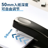 晨光(M&G)文具12#订书机 耐用便携订书器 按压装订家用办公用品 适配24/6 26/6订书钉 黑色 ABS92723