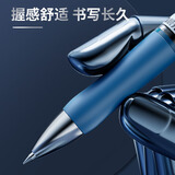 晨光(M&G)文具K35 按动中性笔学生0.5签字笔商务子弹头水笔医生处方笔高颜值办公用品 墨蓝 12支/盒