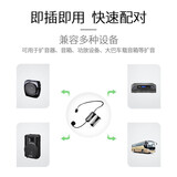 得胜（TAKSTAR） E8M小蜜蜂扩音器大功率教学专用导游促销大功率喊话喇叭 E8M黑色18W大功率