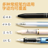 晨光(M&G)文具36米经典酷黑修正带 学生超值涂改带 便携顺滑改正带 3支装ACT55307开学文具开学文具