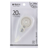 晨光(M&G)文具20m*5mm一体拨盖修正带 学生磨砂款涂改带 無系列顺滑改正带 单支装ACT59801开学文具
