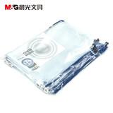 晨光（M&G）ADM94506 A4文件袋防水拉链袋pvc网格网纹袋票据资料袋 12个/包