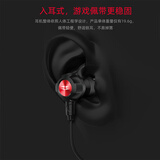 得胜（TAKSTAR）自由玩家驰SPRINT 游戏耳机入耳式带麦吃鸡电竞有线手游可拆卸麦克风 3.5mm
