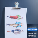 晨光(M&G)文具76mm银色圆形票夹 办公资料整理夹 财务票据夹 6个装ABS92645