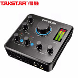 得胜（TAKSTAR） MX630外置声卡套装手机直播设备电脑K歌神器抖音主播唱歌麦克风录音全套 官方标配【单声卡】