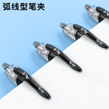 晨光（M&G）文具 GP1008 按动中性笔学生0.5黑笔签字笔商务子弹头考试专用水笔高颜值办公用品 黑色 12支/盒
