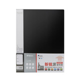 晨光（M&G）ADM95098新锐派资料册收纳册 插袋档案塑料文件册多页资料册 60页 黑色 单个装
