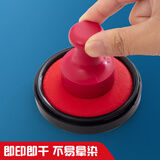 晨光（M&G）φ84mm圆形塑壳财务秒干印台印泥 办公用品 红色单个装AYZ97524