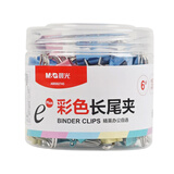 晨光(M&G)文具6#15mm 60只/罐 彩色长尾夹 小号金属票据夹 Eplus系列办公燕尾夹 ABS92743