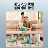 skg颈椎按摩器 4098蓝牙款护颈部肩颈脖子三档恒温热敷电脉冲按摩仪蓝牙便携 送男女朋友生日实用礼物