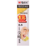 晨光（M&G）文具0.5mm黑色中性笔芯 葫芦头签字笔替芯 香型水笔芯 40支/盒MG6139