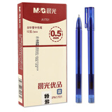 晨光(M&G)文具 拔帽中性笔0.5学生蓝笔签字笔商务全针管水笔办公用品 蓝色 12支/盒