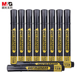 晨光(M&G)文具黑色可加墨单头记号笔 大容量防水大头笔 快干油性马克笔 10支/盒 APM26302