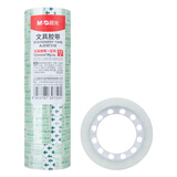 晨光(M&G)文具透明胶带 高透易撕小胶带 开学必备学生手工胶布12mm*18y(16.5米/卷) 12卷装AJD97319