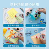 晨光(M&G)文具70ml高粘度弯头液体胶 液体胶水 开学必备学生手工黏胶 办公用品 单个装颜色随机AWG97034