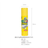 晨光（M&G）文具MG7105高粘度固体胶棒15g 财务办公学生手工固体黏胶 1盒 24支装