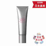 天然有机彩妆【JD物流】日本资生堂护理道防脱发洗发水 减少掉发止痒去屑 护理道护发素130g*2支